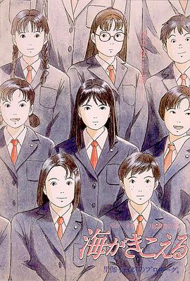 伊人性视频