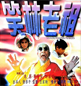 一级毛片免费一级直接观看